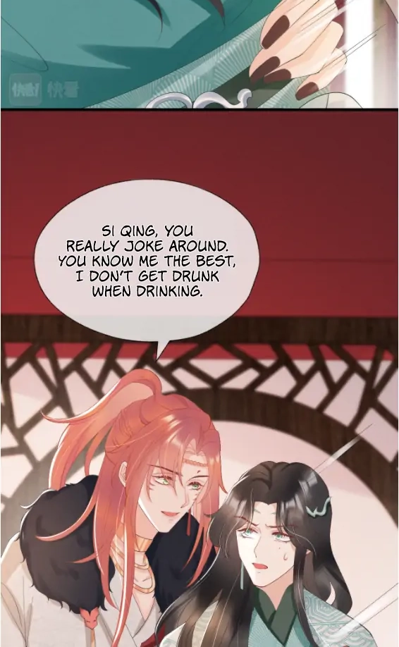 Snake Versus Fox Chapter 16 page 26 - 