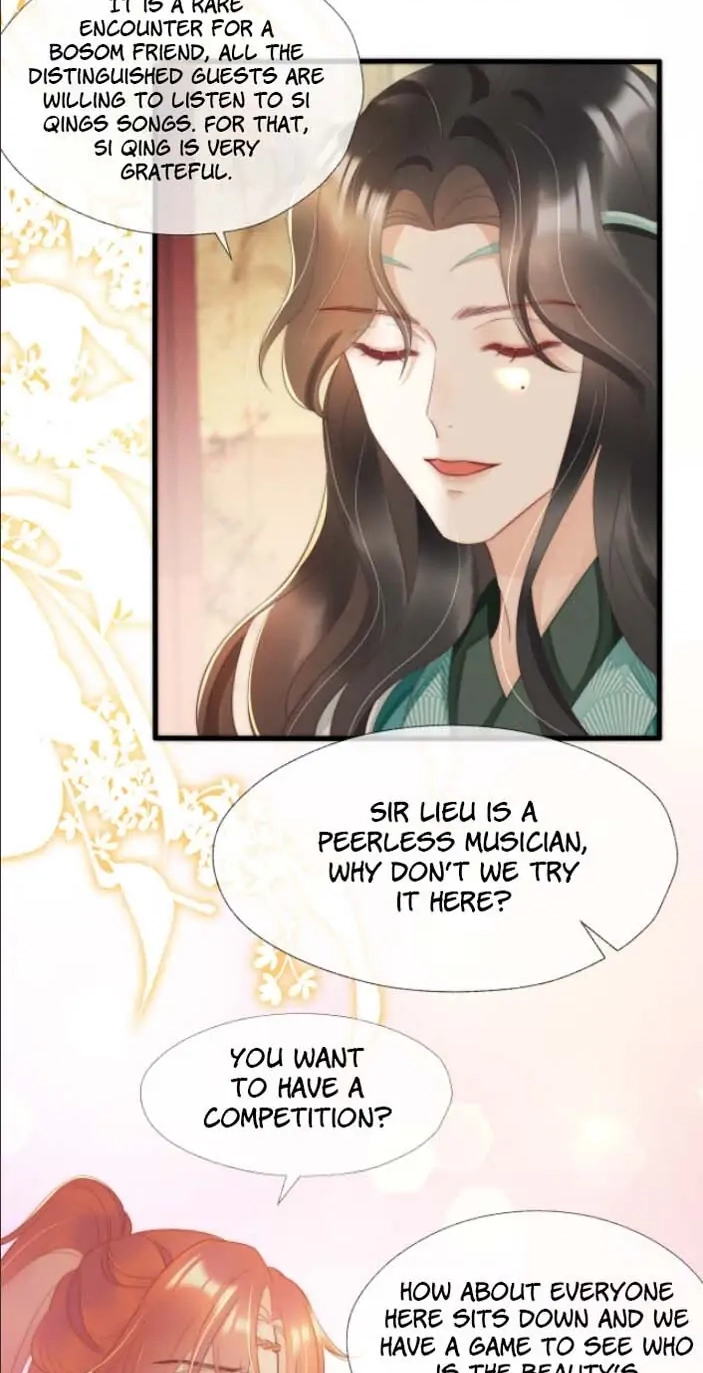 Snake Versus Fox Chapter 17 page 12 - 