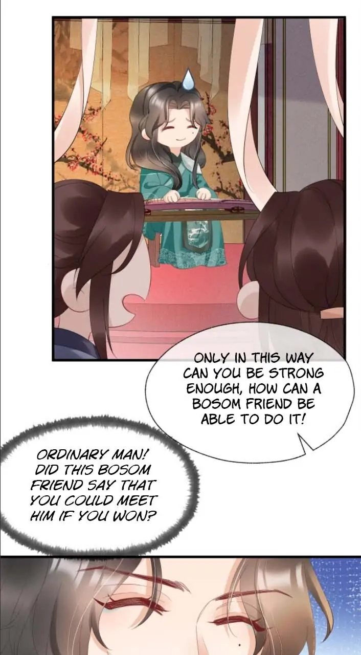 Snake Versus Fox Chapter 17 page 17 - 