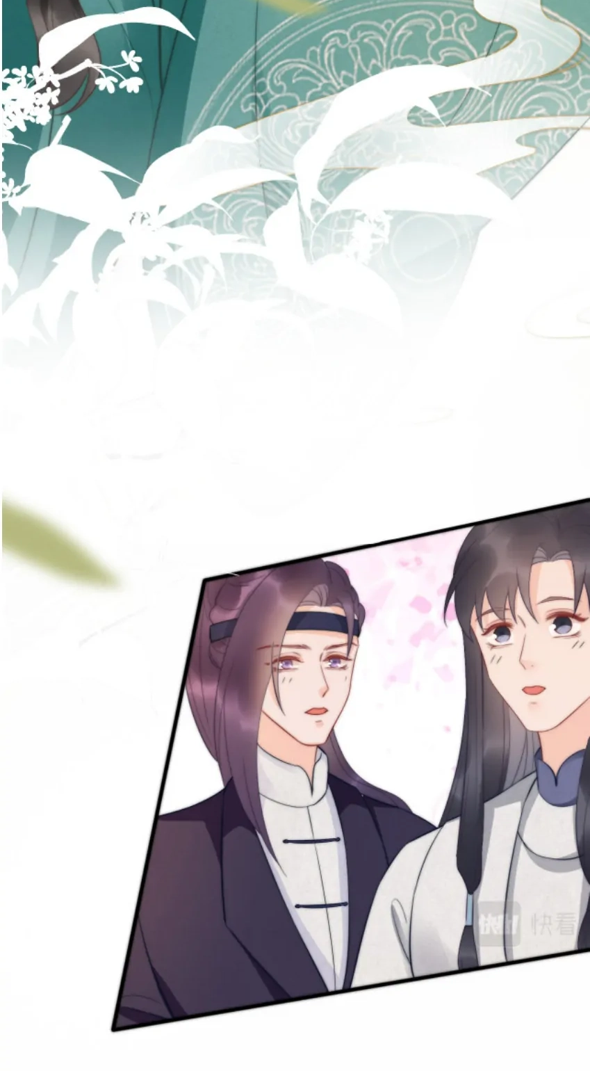 Snake Versus Fox Chapter 18 page 33 - 