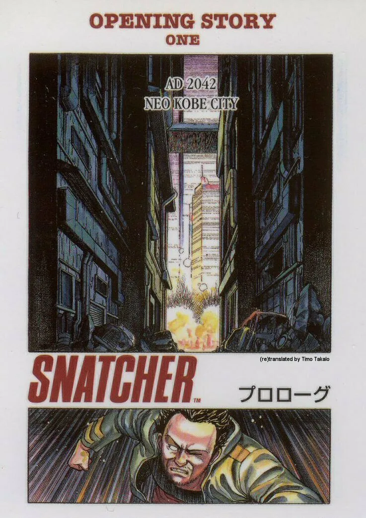 Snatcher (Colored) Chapter 0 page 1 - 