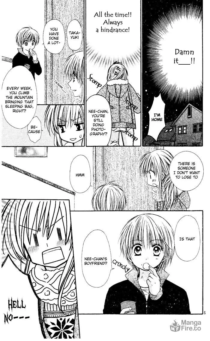 Snow Gift Chapter 0 page 5 - 