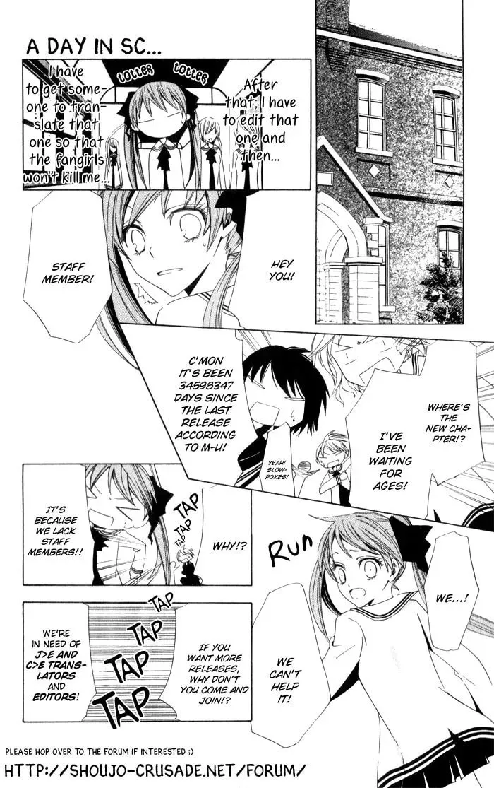 Snow Gift Chapter 1 page 2 - 