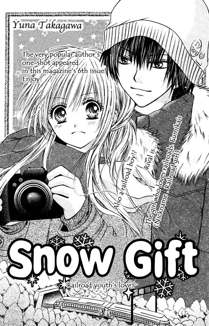 Snow Gift Chapter 1 page 4 - 