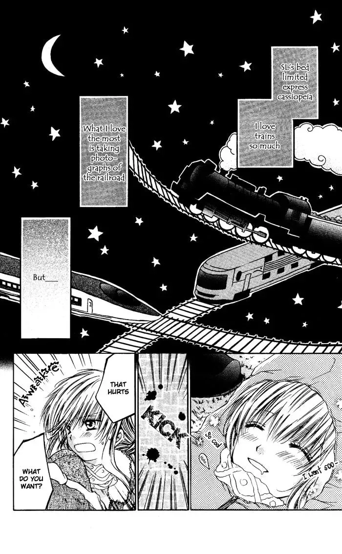 Snow Gift Chapter 1 page 5 - 