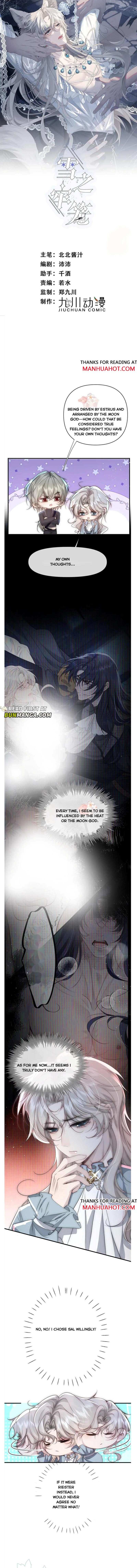 Snow Prison Chapter 33 page 2 - 