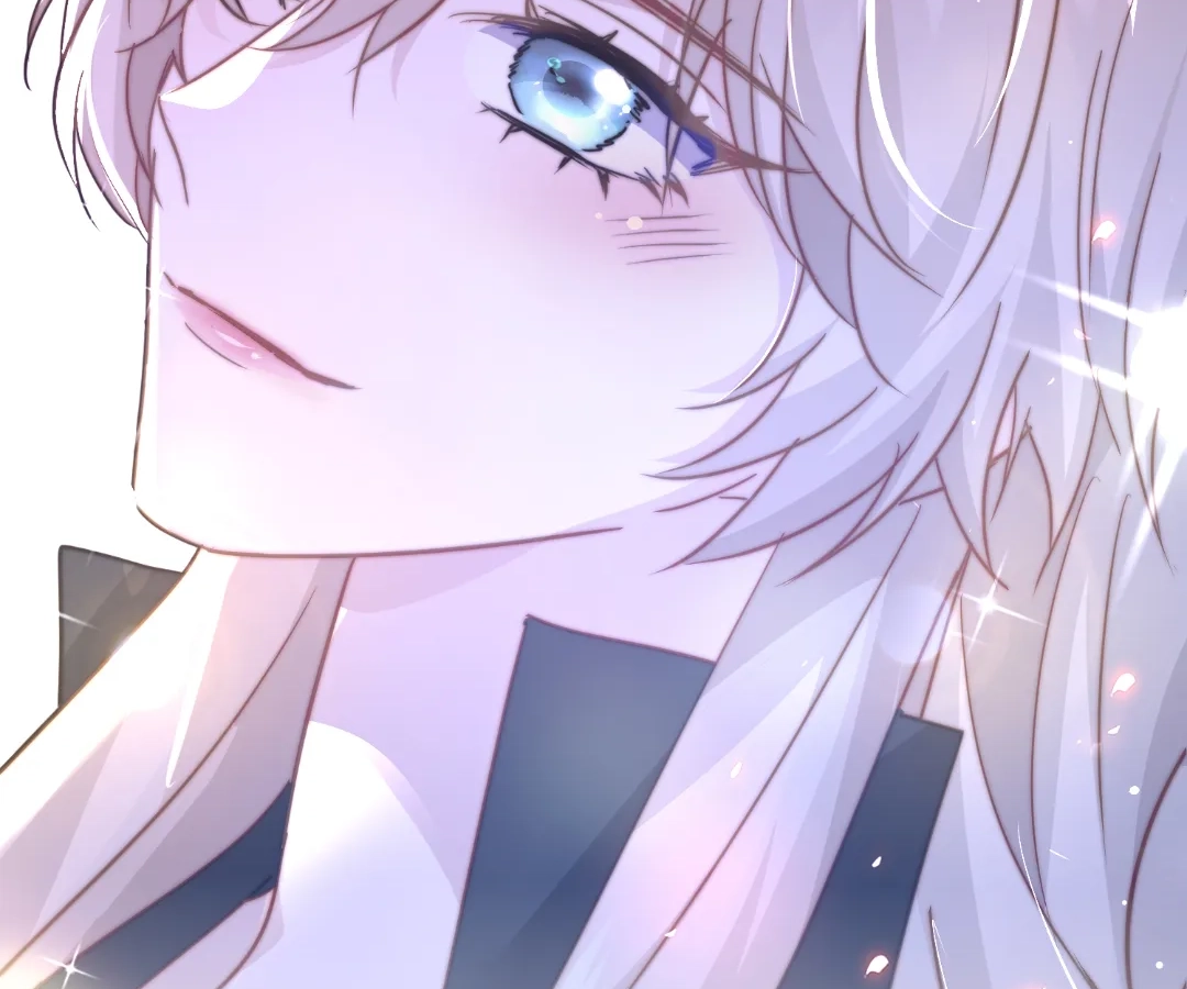 Snow Prison Chapter 64 page 26 - 