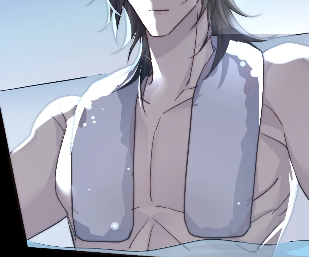 Snow Prison Chapter 66 page 39 - 