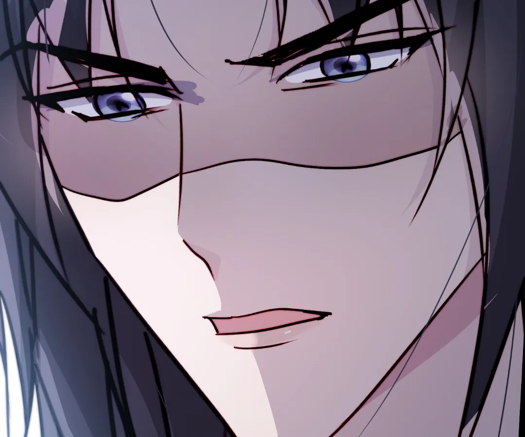 Snow Prison Chapter 66 page 71 - 