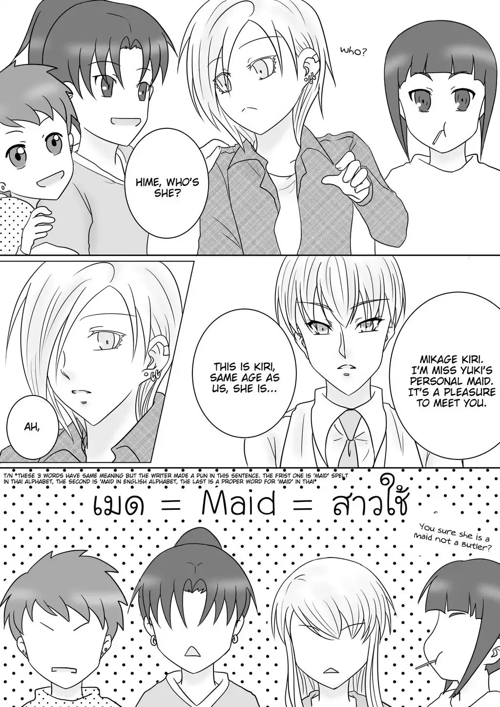 Snow & Sunflower Chapter 6 page 16 - 