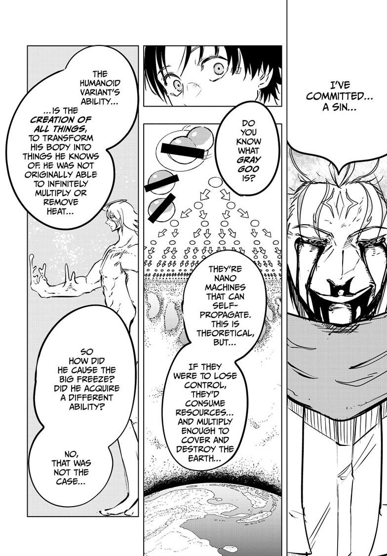 Snowball Earth Chapter 60 page 17 - 