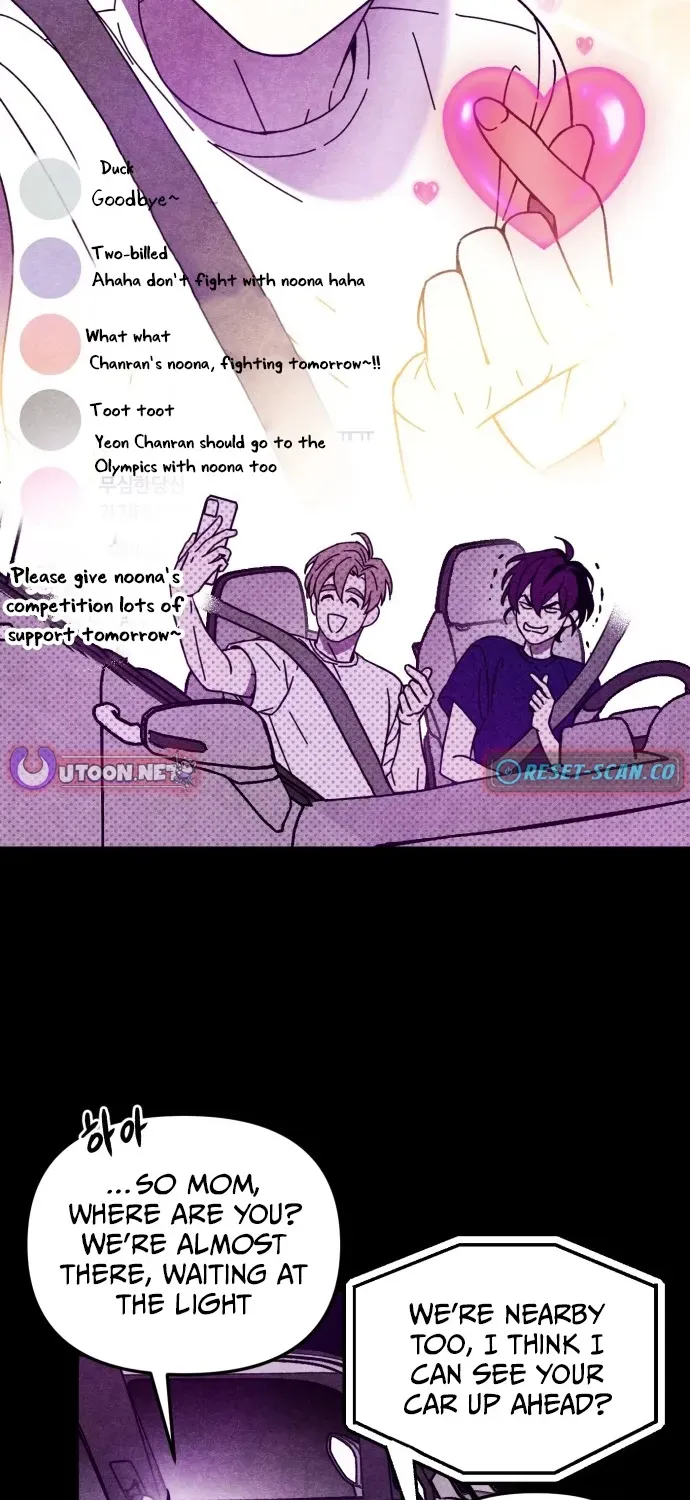 Snowfall of the End Chapter 1 page 13 - 