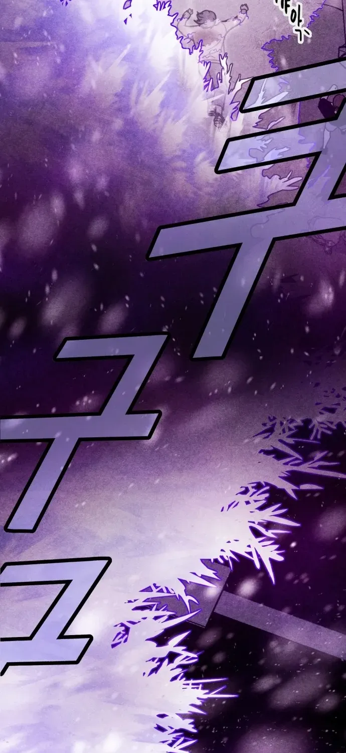 Snowfall of the End Chapter 1 page 23 - 