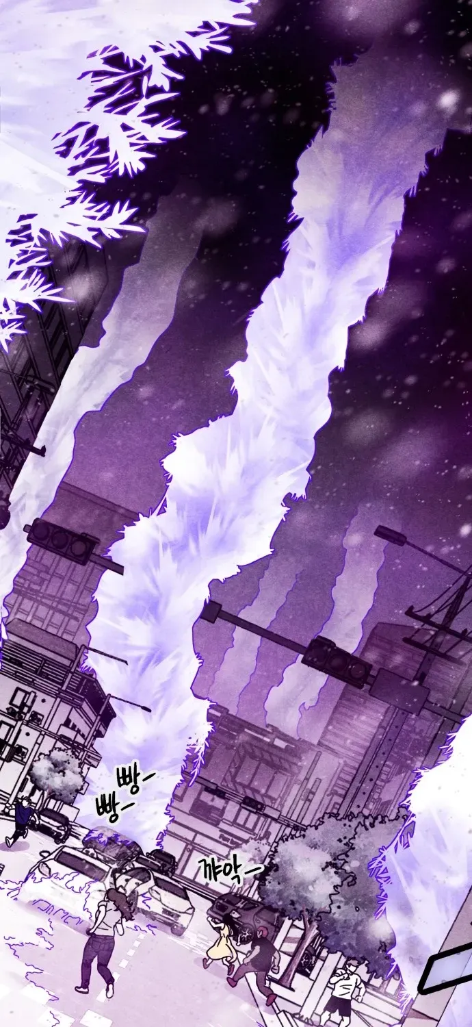 Snowfall of the End Chapter 1 page 24 - 