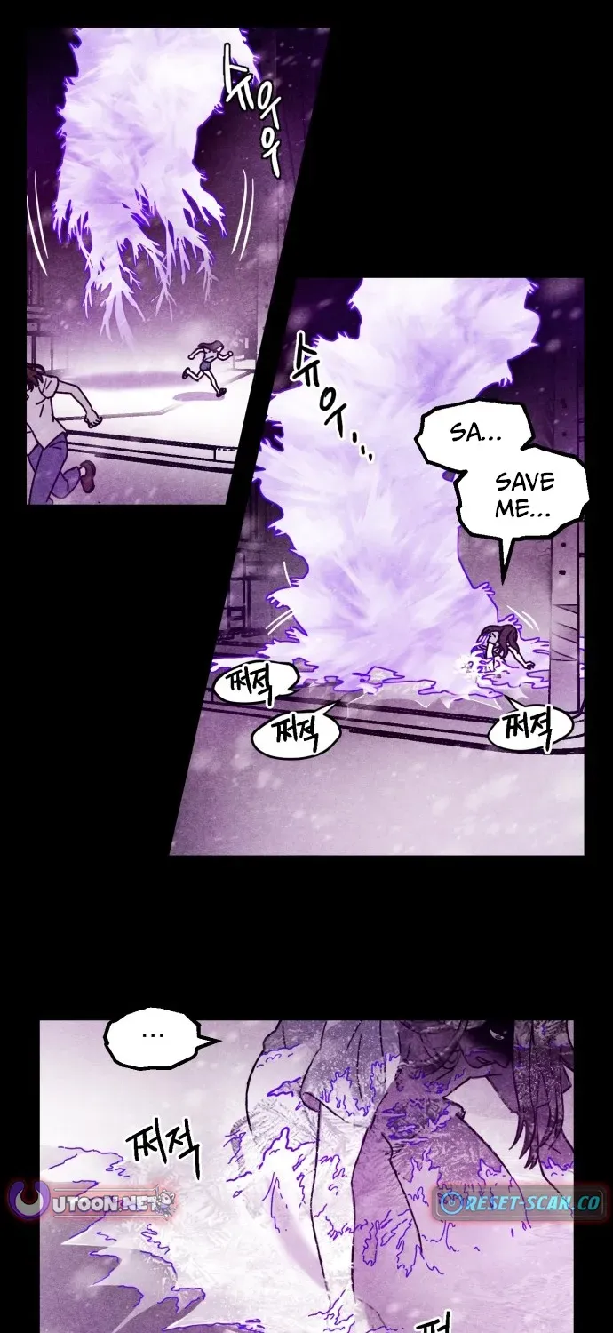 Snowfall of the End Chapter 1 page 26 - 