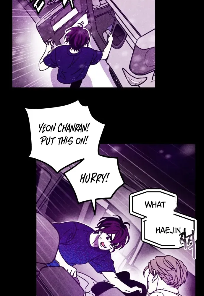 Snowfall of the End Chapter 1 page 28 - 