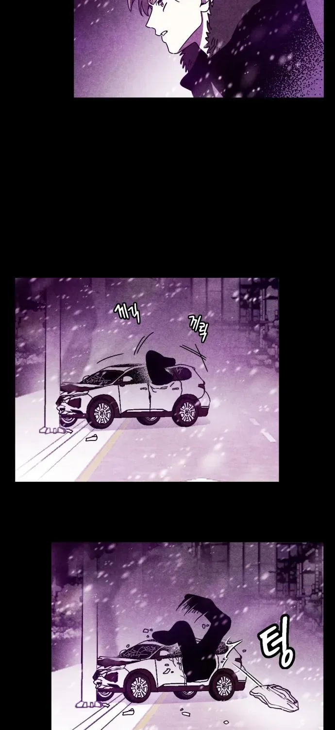 Snowfall of the End Chapter 1 page 36 - 