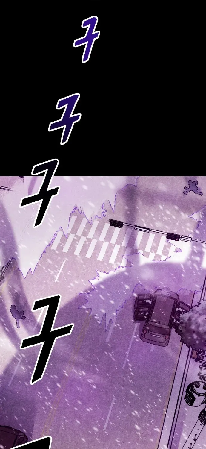 Snowfall of the End Chapter 1 page 40 - 
