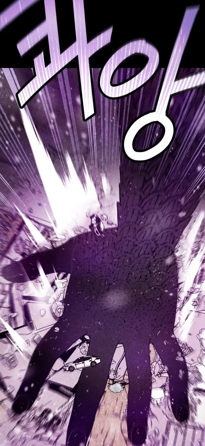 Snowfall of the End Chapter 1 page 43 - 
