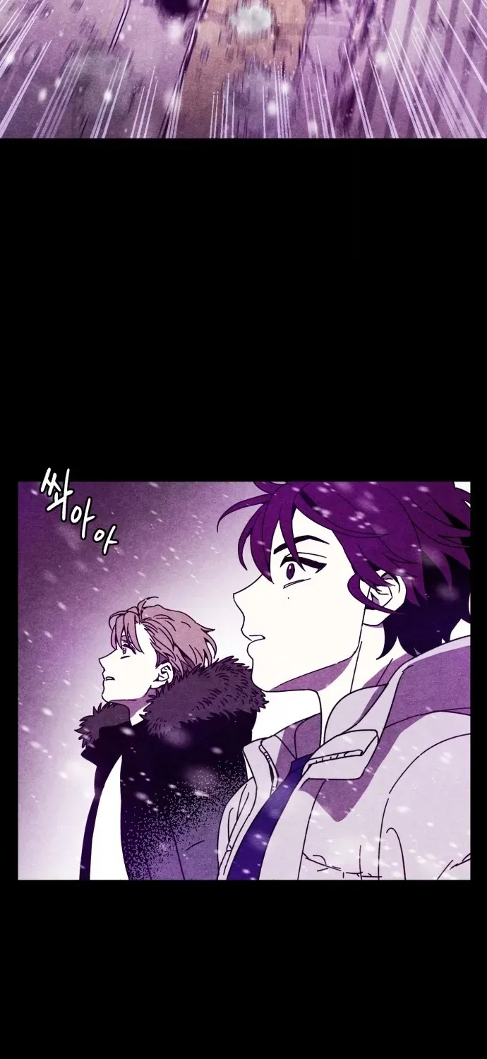 Snowfall of the End Chapter 1 page 44 - 