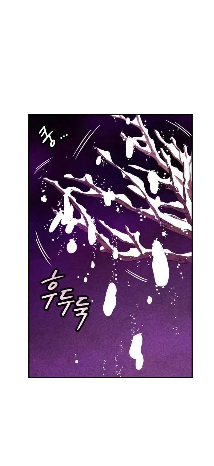 Snowfall of the End Chapter 1 page 72 - 