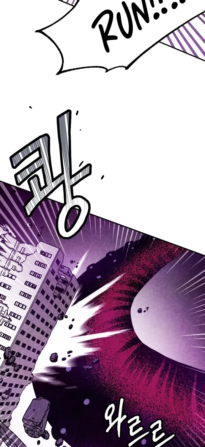 Snowfall of the End Chapter 1 page 78 - 