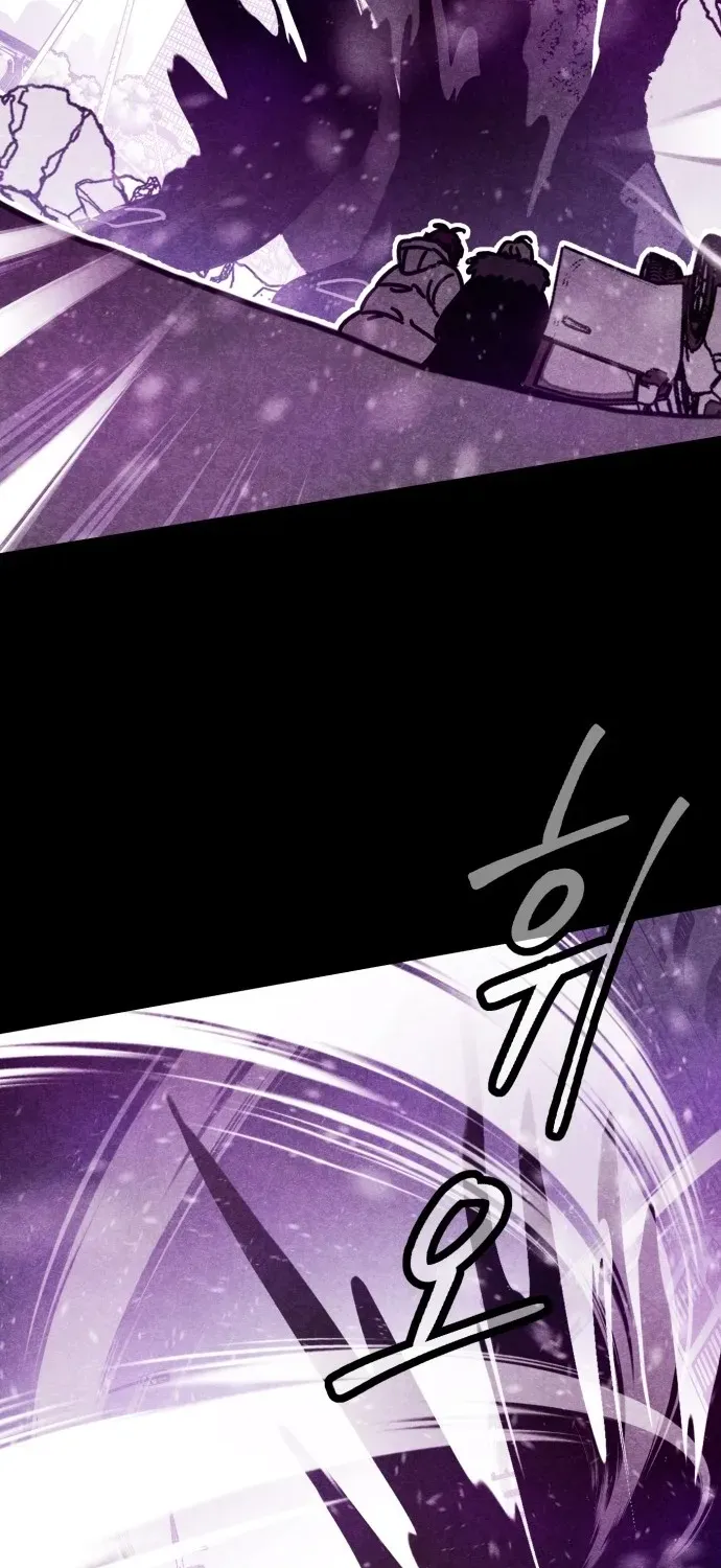 Snowfall of the End Chapter 1 page 88 - 