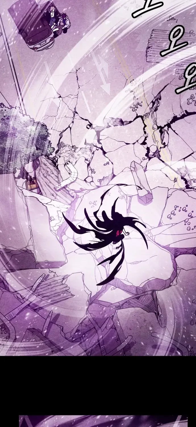 Snowfall of the End Chapter 1 page 90 - 
