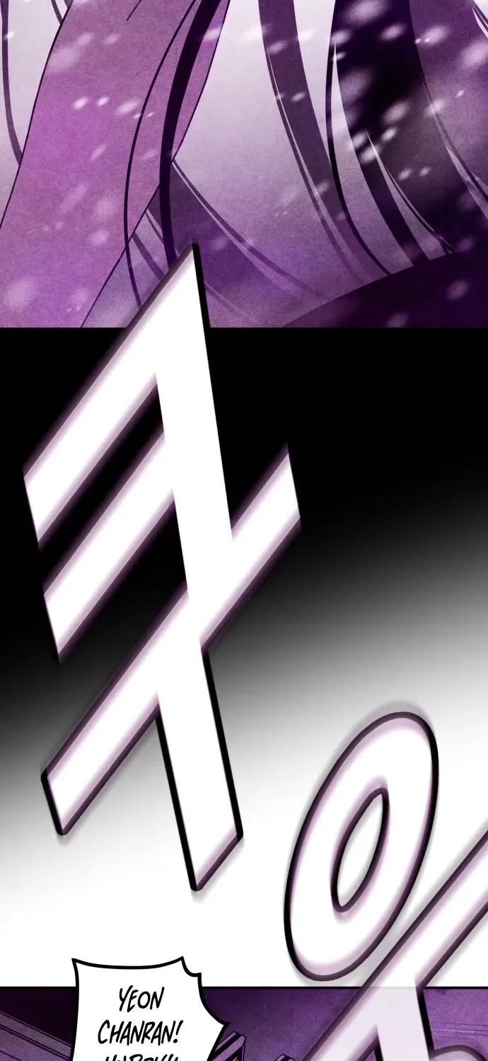 Snowfall of the End Chapter 1 page 95 - 