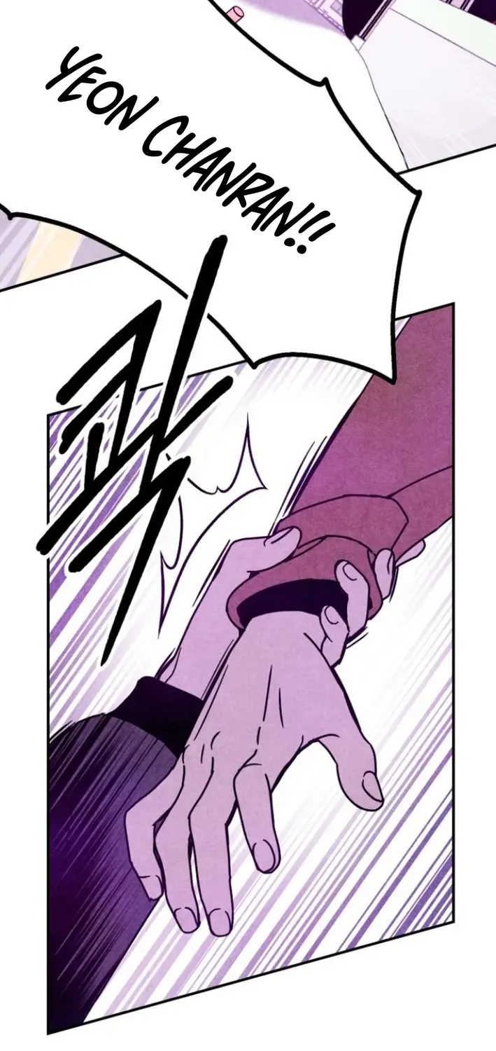 Snowfall of the End Chapter 2 page 27 - 