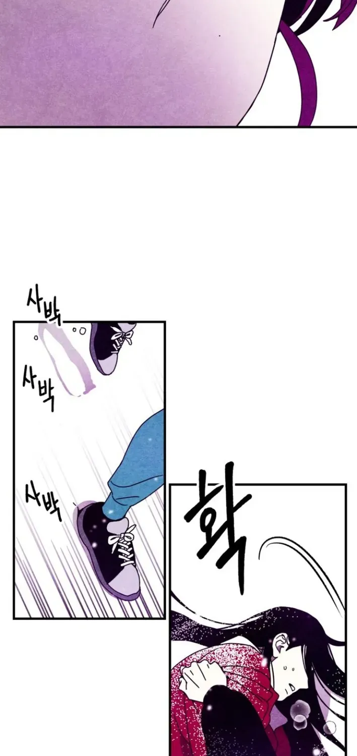 Snowfall of the End Chapter 2 page 54 - 