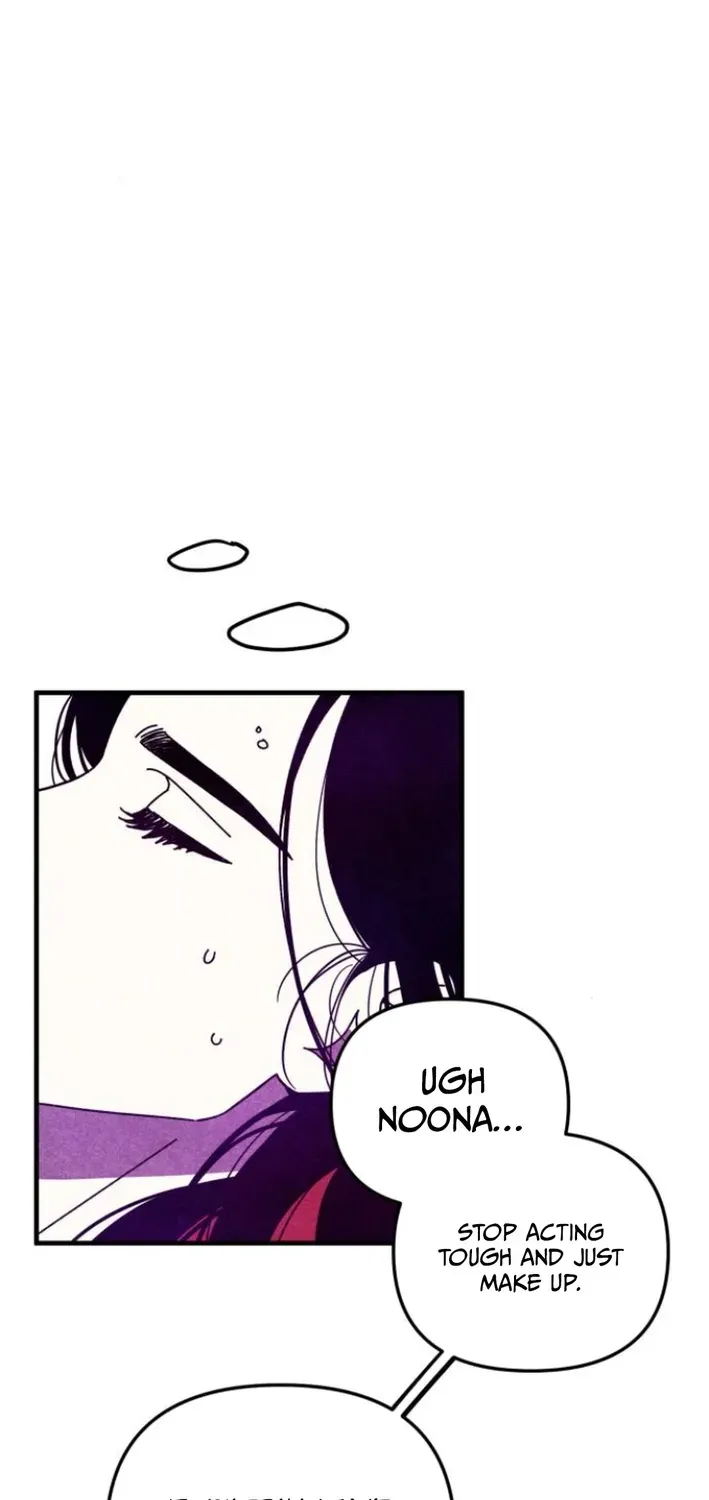 Snowfall of the End Chapter 3 page 17 - 