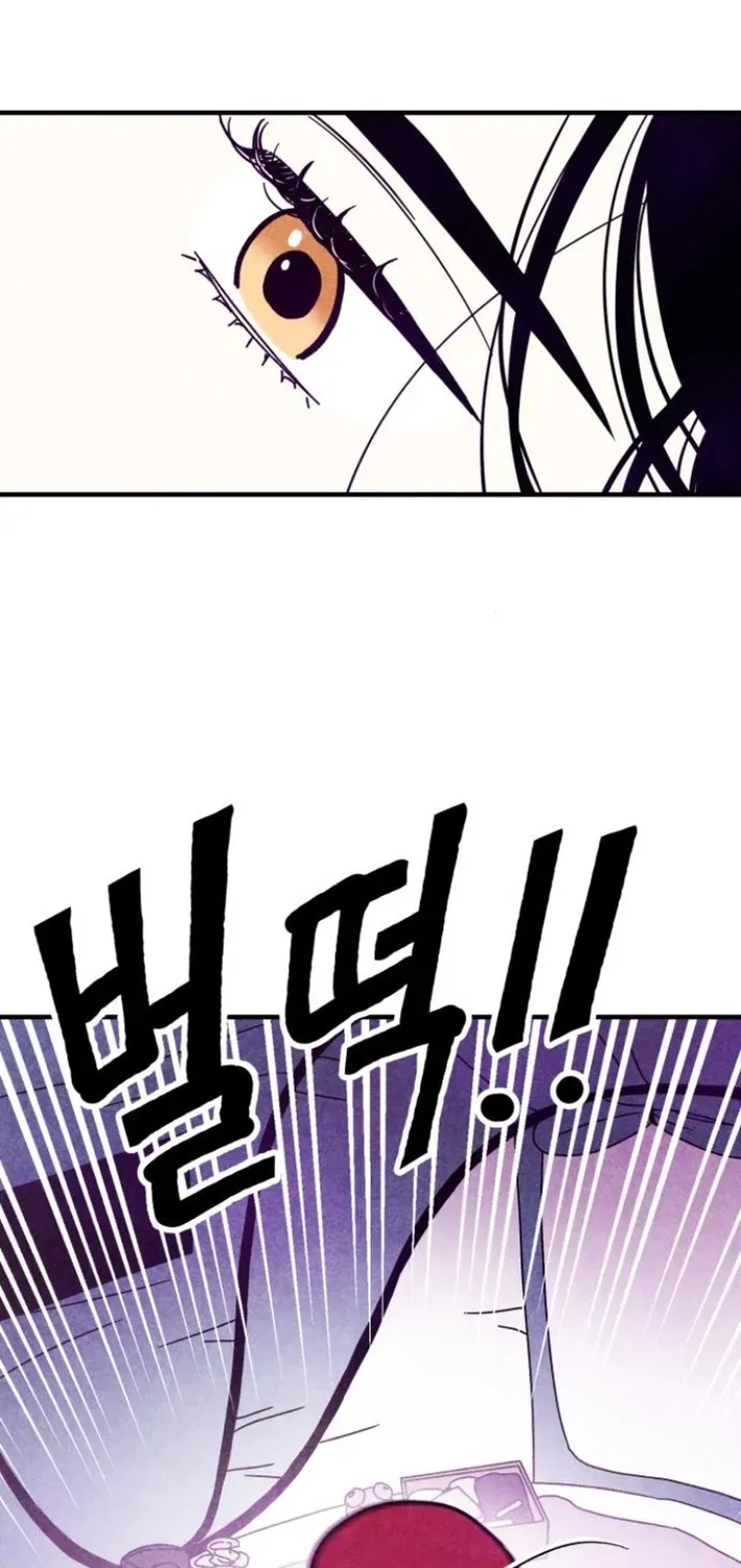 Snowfall of the End Chapter 3 page 19 - 