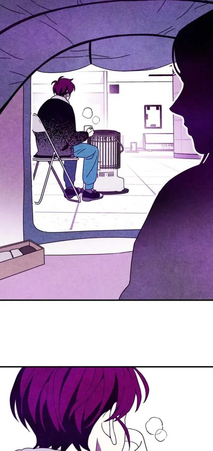 Snowfall of the End Chapter 3 page 24 - 