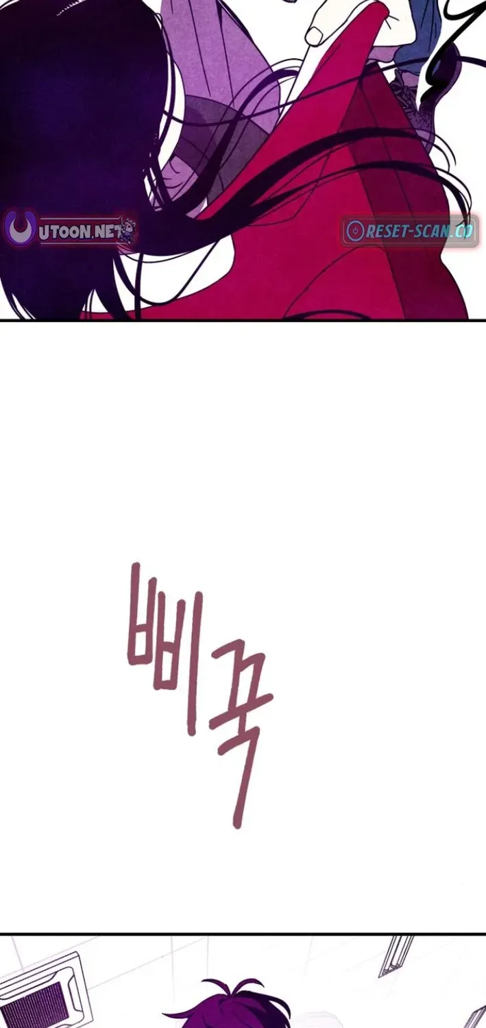 Snowfall of the End Chapter 3 page 39 - 