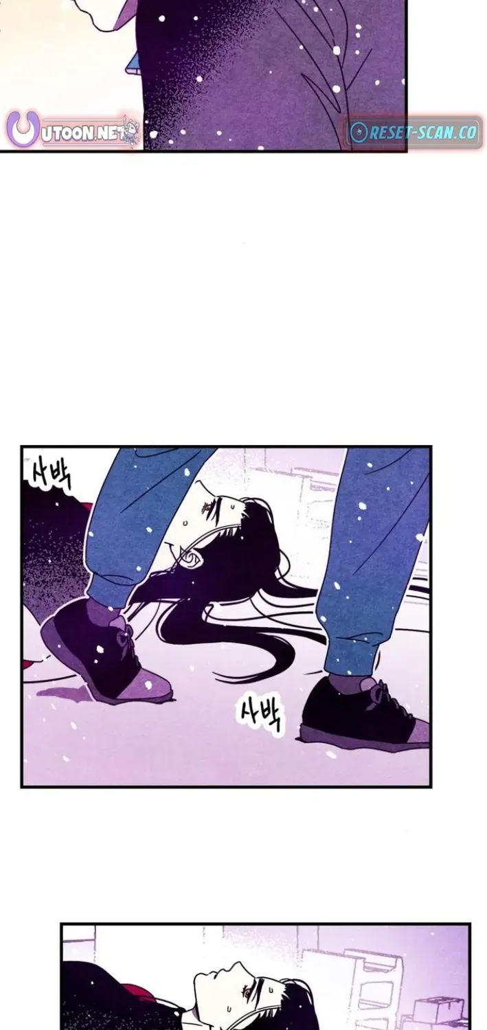 Snowfall of the End Chapter 3 page 6 - 