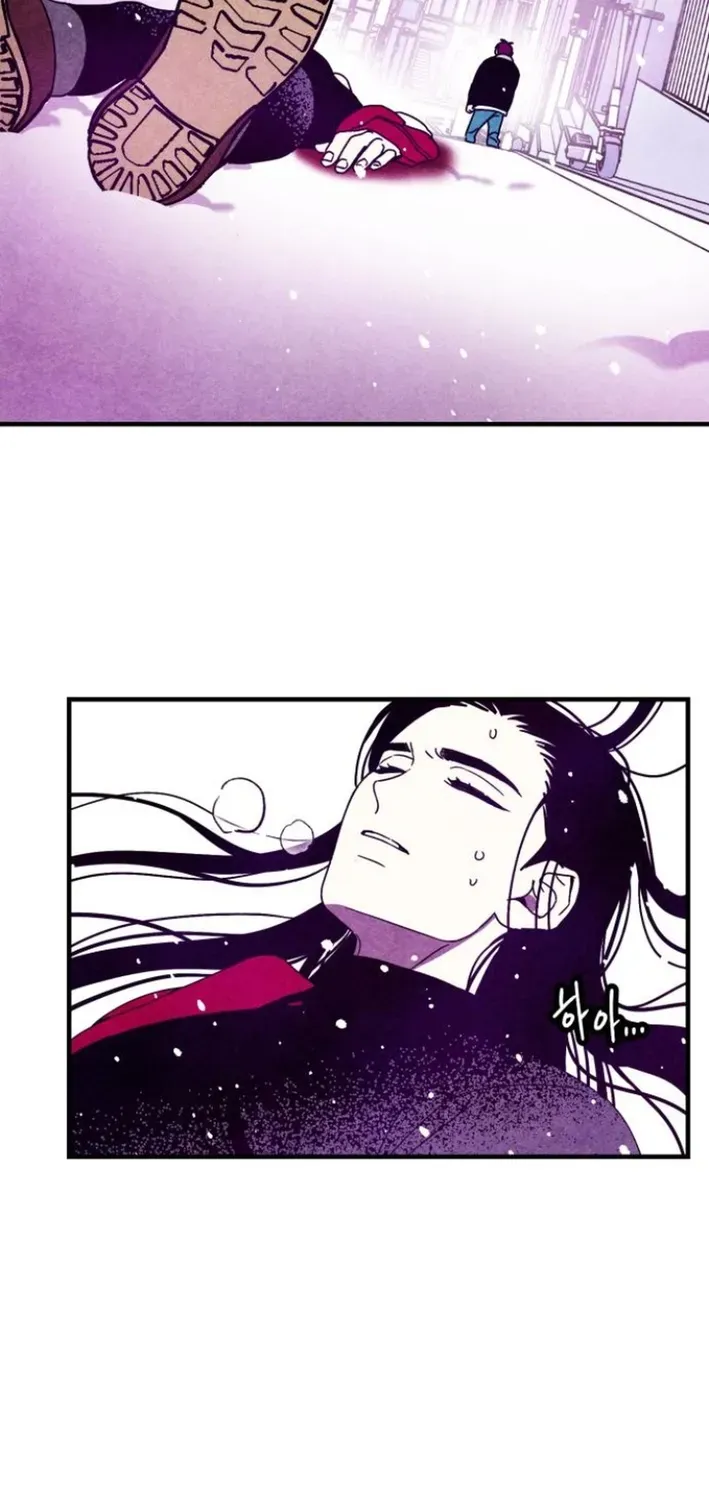 Snowfall of the End Chapter 3 page 8 - 