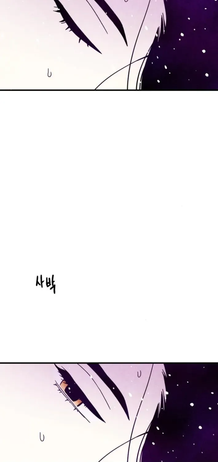 Snowfall of the End Chapter 3 page 10 - 