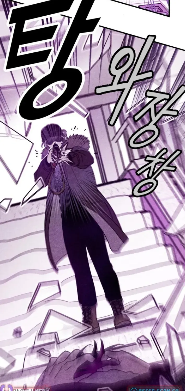 Snowfall of the End Chapter 4 page 20 - 