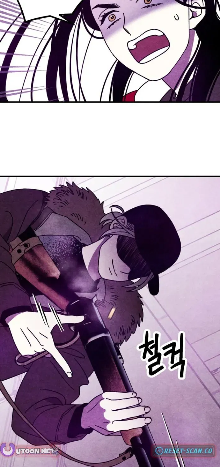 Snowfall of the End Chapter 4 page 22 - 