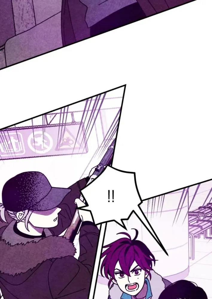 Snowfall of the End Chapter 4 page 28 - 
