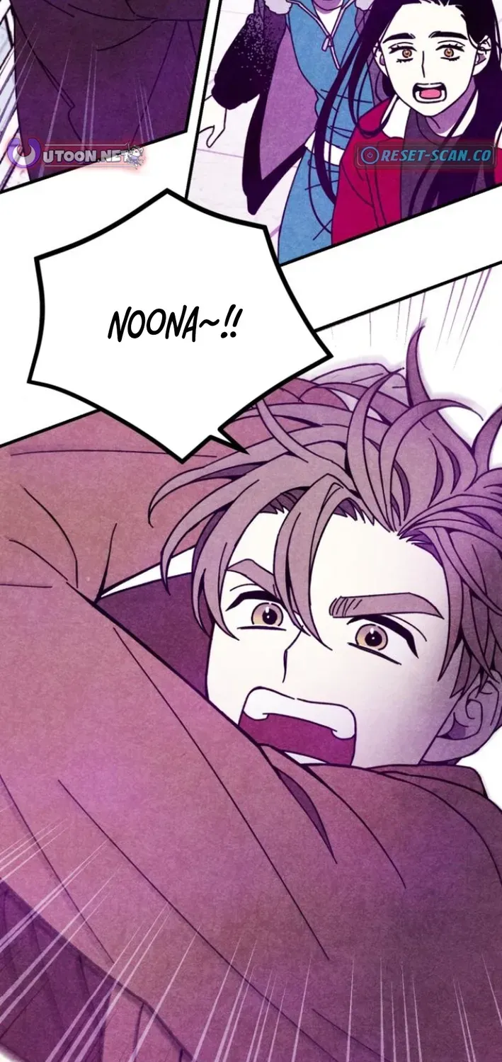 Snowfall of the End Chapter 4 page 29 - 