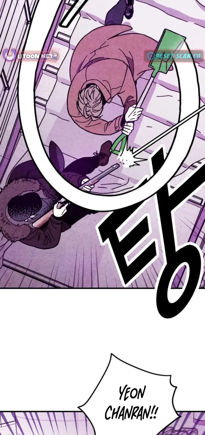 Snowfall of the End Chapter 4 page 31 - 