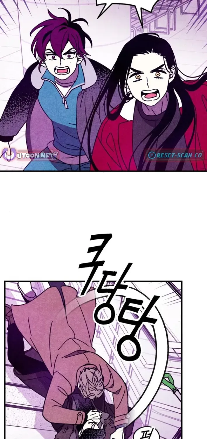 Snowfall of the End Chapter 4 page 32 - 