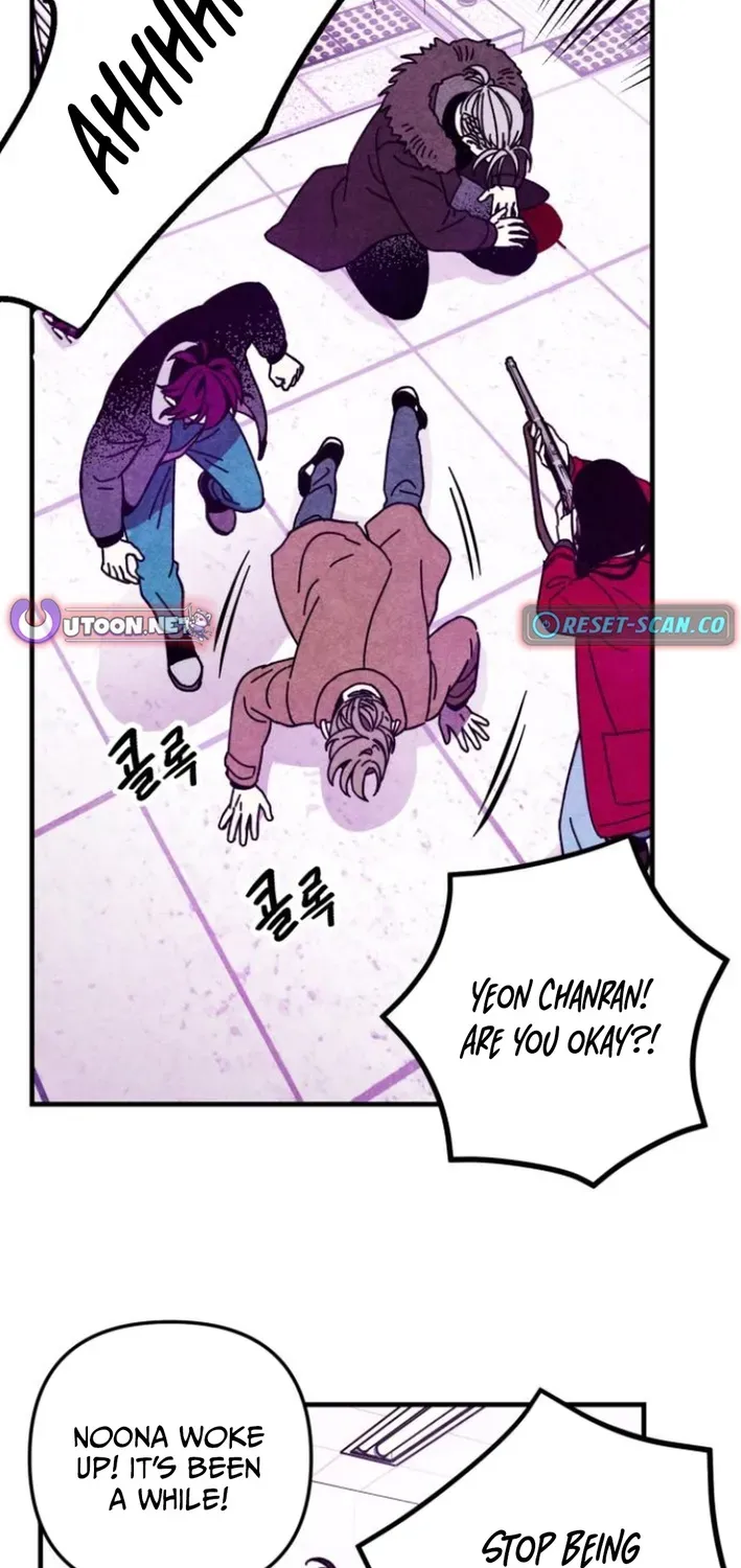 Snowfall of the End Chapter 5 page 12 - 