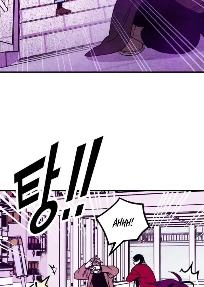 Snowfall of the End Chapter 5 page 14 - 