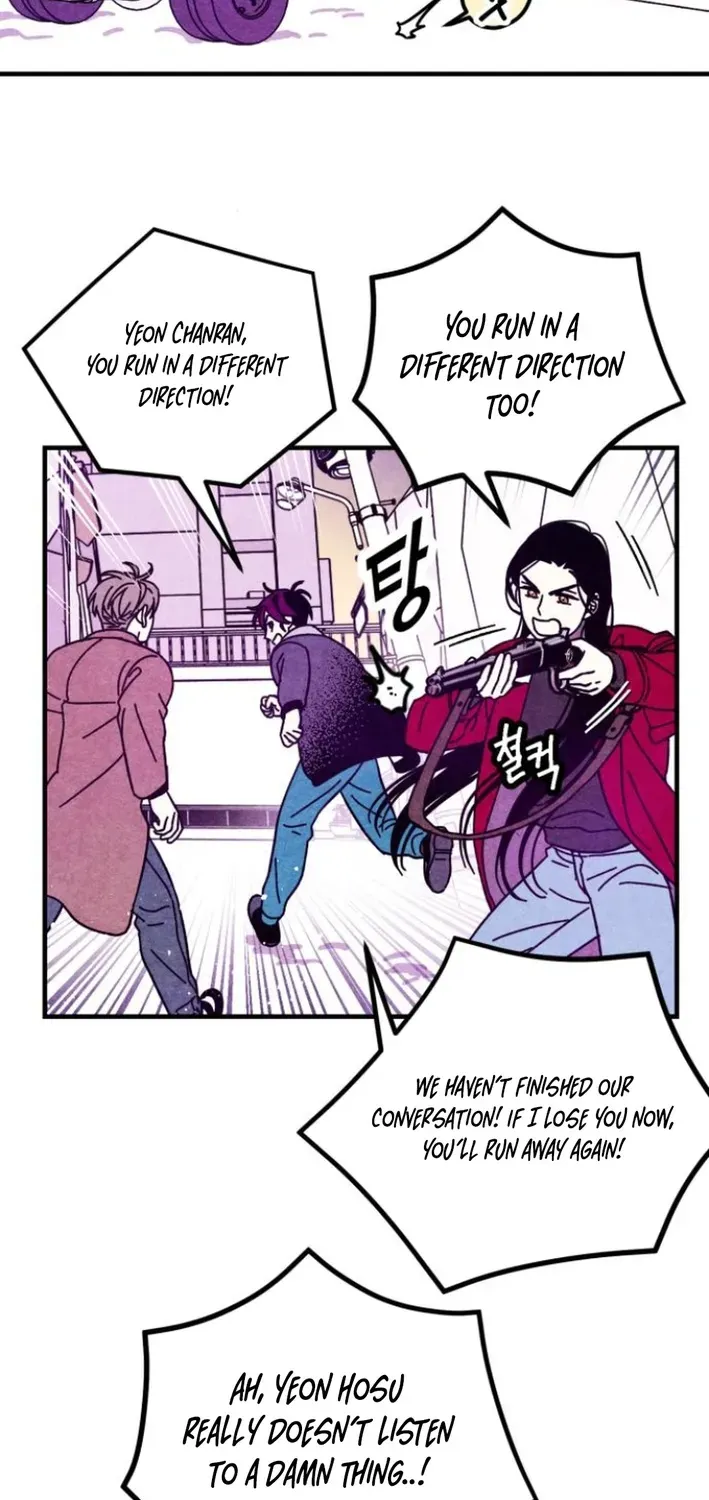 Snowfall of the End Chapter 5 page 17 - 