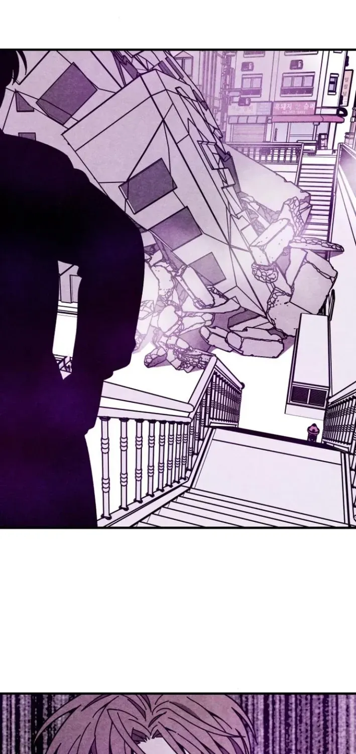 Snowfall of the End Chapter 5 page 24 - 