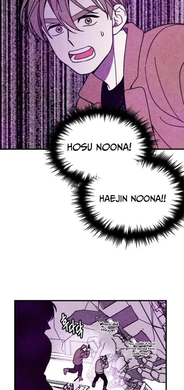 Snowfall of the End Chapter 5 page 25 - 