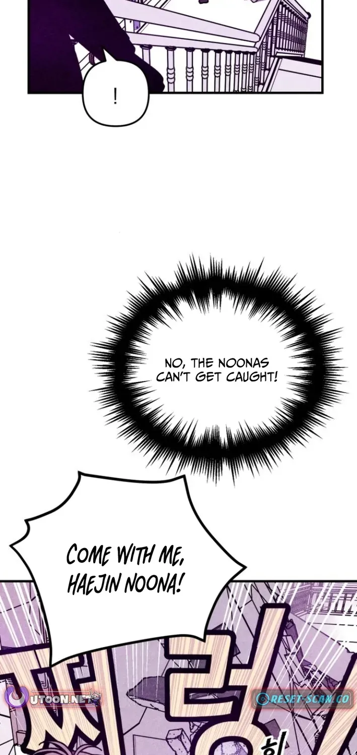 Snowfall of the End Chapter 5 page 26 - 